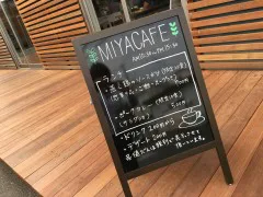 MIYA CAFÉ | 八寿会